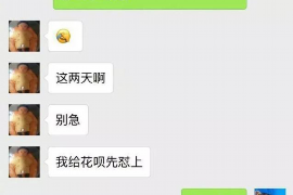 催收公司可以合法吗?揭秘催收行业的法律边界 催收公司可以合法吗?揭秘催收行业的法律边界