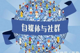 催收员年入百万:揭秘高薪背后的挑战与机遇 催收员年入百万:揭秘高薪背后的挑战与机遇